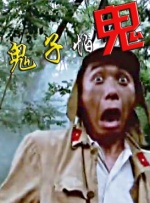 中国女明星全光裸体无遮挡
