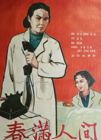 中国女明星全光裸体无遮挡